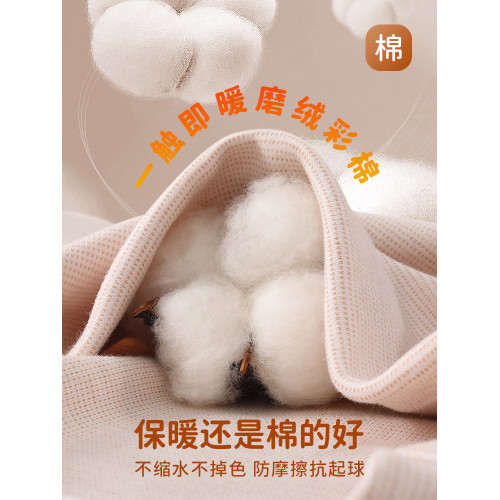 青春發育期初高中學生保暖背心女帶胸墊純棉文胸女生大童少女內衣