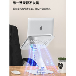 可旋轉筆電支架站立式桌面增高電腦托架懸空散熱升降折曡支撐架