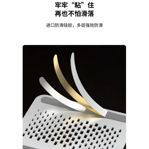 可旋轉筆電支架站立式桌面增高電腦托架懸空散熱升降折曡支撐架