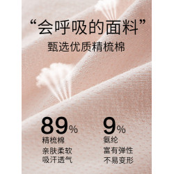 少女內衣青少年純棉初中高中生學生運動背心女大童青春發育期文胸