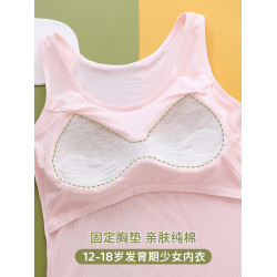 發育期少女內衣初中生純棉內墊小背心長款固定杯薄款高中一體文胸