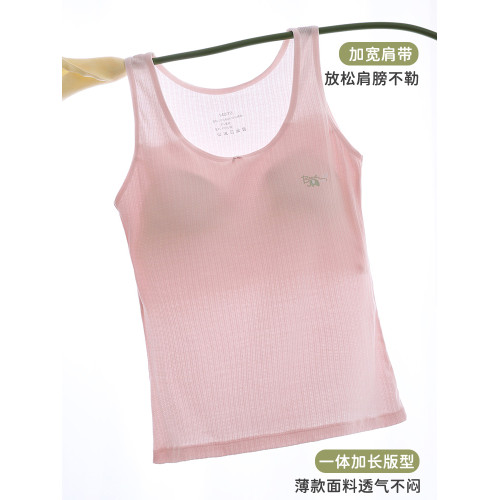 發育期少女內衣初中生純棉內墊小背心長款固定杯薄款高中一體文胸