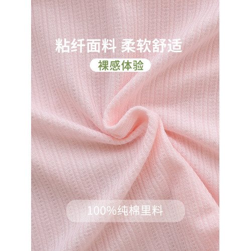 發育期少女內衣初中生純棉內墊小背心長款固定杯薄款高中一體文胸