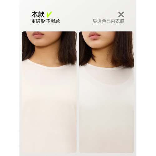 有棵樹少女文胸防震運動青春期發育期9至16初高中生無尺碼內衣女