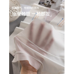 高腰冰絲內褲女無痕收腹透氣大碼夏季薄款純棉抗菌襠面膜三角底褲