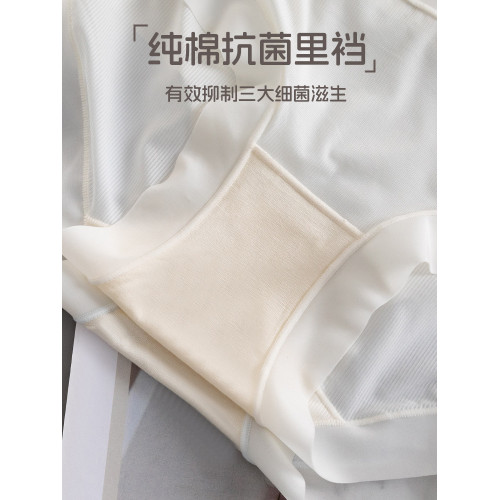 高腰冰絲內褲女無痕收腹透氣大碼夏季薄款純棉抗菌襠面膜三角底褲