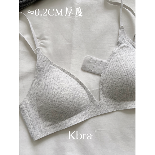Kbra法式深V三角杯內衣女細肩帶顯小顯薄無鋼圈收副乳防下垂文胸