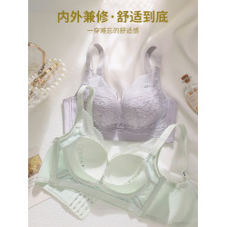 婷美內衣女小胸聚攏上托防下垂收副乳院線專業無鋼圈調整型文胸罩