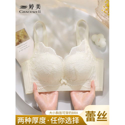 婷美內衣女小胸聚攏上托防下垂收副乳院線專業無鋼圈調整型文胸罩