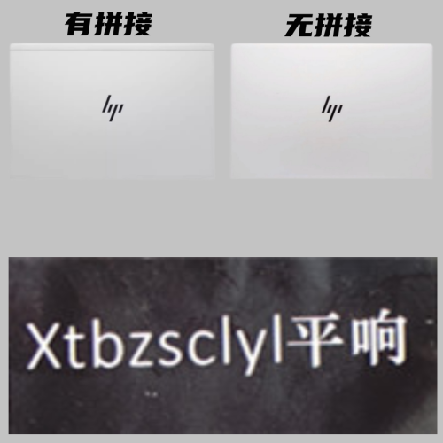 Xtbzsclyl平響 Elitbook 745 840 G6 A殼 M13929 L62729-001