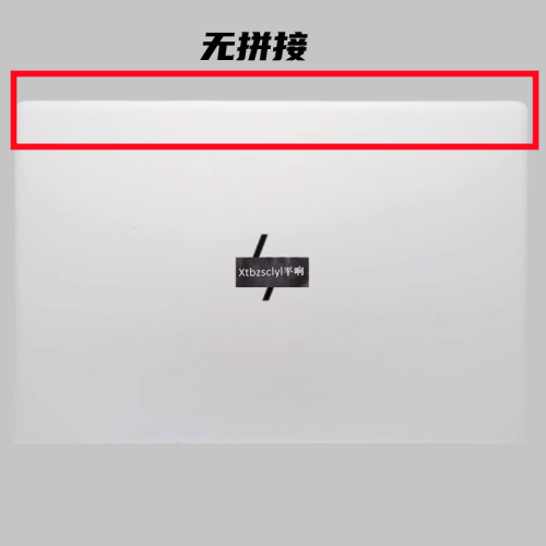 Xtbzsclyl平響 Elitbook 745 840 G6 A殼 M13929 L62729-001