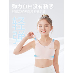 內衣女學生初中女童內衣12兒童發育期薄款少女文胸背心純棉固定杯