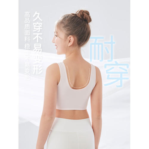 內衣女學生初中女童內衣12兒童發育期薄款少女文胸背心純棉固定杯