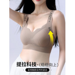 芬騰高中生少女文胸發育期青春期固定杯防下垂提拉聚攏大學生內衣