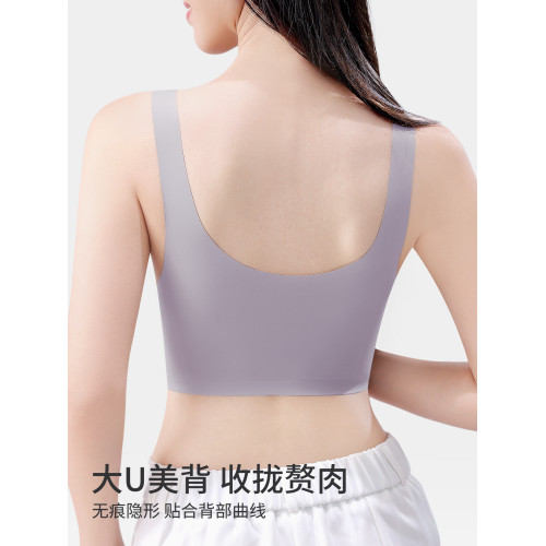 芬騰高中生少女文胸發育期青春期固定杯防下垂提拉聚攏大學生內衣