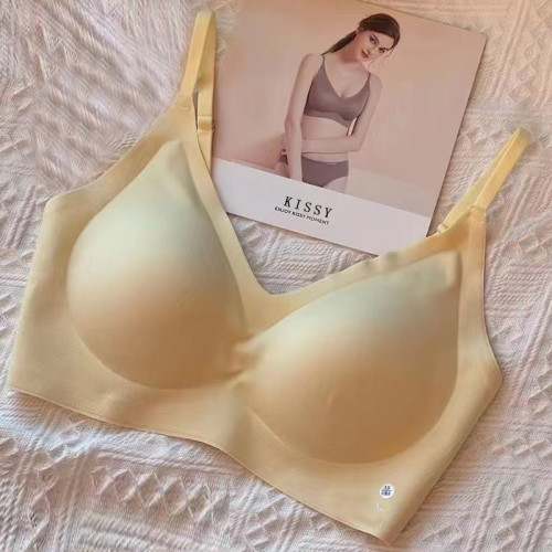 kissy內衣鉑金吊帶款U背款一片式細肩帶無鋼圈文胸收副乳背心式罩