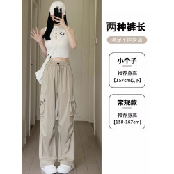 美式速乾工裝褲女春秋薄款2025新款小個子寬鬆降落傘束腳濶腿褲