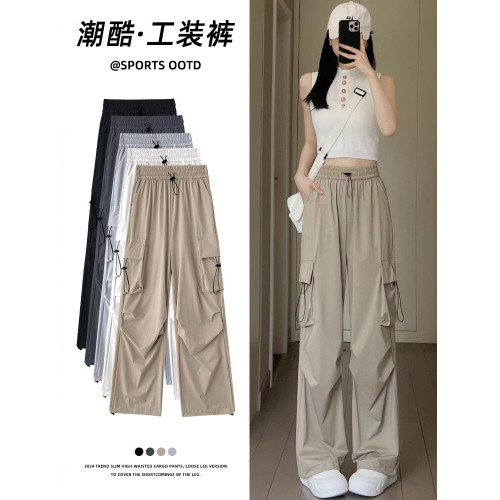 美式速乾工裝褲女春秋薄款2025新款小個子寬鬆降落傘束腳濶腿褲