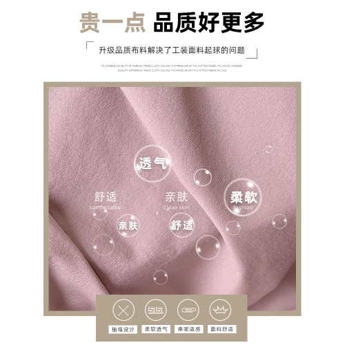 美式速乾工裝褲女春秋薄款2025新款小個子寬鬆降落傘束腳濶腿褲