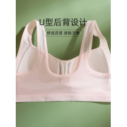 內衣女學生初中女生少女文胸高中生發育期15嵗中學生青春期二階段