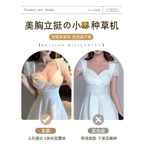 無痕提拉內衣女小胸聚攏顯大胸罩收副乳防下垂舒適少女不空杯文胸
