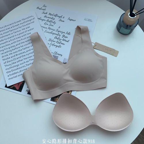 日本原單乳膠內衣小胸聚攏收副乳無痕一片式無鋼圈防震背心式文胸 日本原單乳膠內衣小胸聚攏收副乳無痕一片式無鋼圈防震背心式文胸
