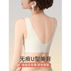 睡衣裡面睡覺穿的夜間睡眠專用內衣防外擴防下垂聚攏收副乳文胸罩