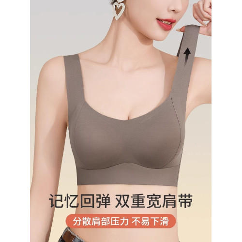 睡衣裡面睡覺穿的夜間睡眠專用內衣防外擴防下垂聚攏收副乳文胸罩