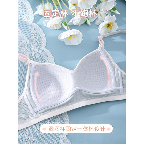 高中生少女內衣女孩青春發育期文胸純棉薄款初中學生二三階段夏季