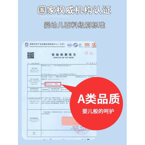 高中生少女內衣女孩青春發育期文胸純棉薄款初中學生二三階段夏季