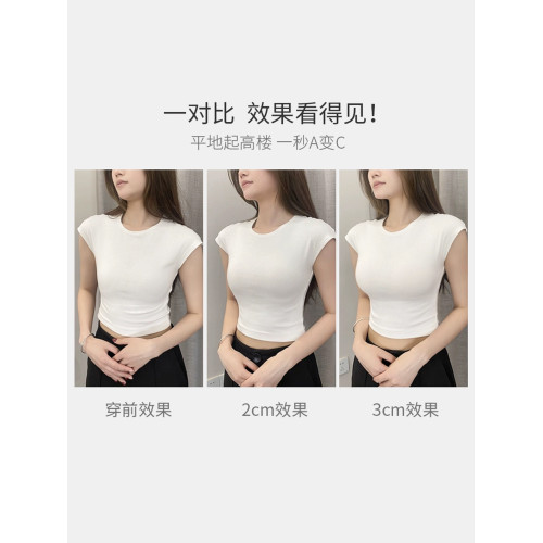 平胸專用小胸顯大背心式文胸聚攏不空杯超薄透氣無痕美背內衣女
