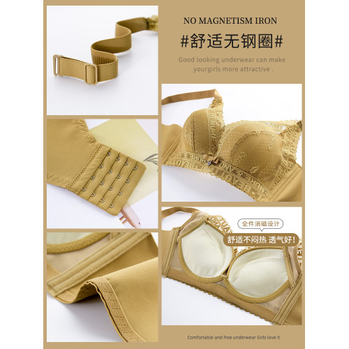 內衣女小胸平胸專用顯大超厚聚攏加厚文胸無鋼圈胸罩無磁假胸cos