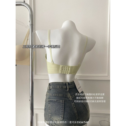 無肩帶內衣女小胸平胸專用聚攏顯大加厚上托無鋼圈防滑抹胸文胸罩