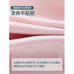 青春期少女發育期運動內衣文胸初高中學生16嵗女孩防震13大童背心