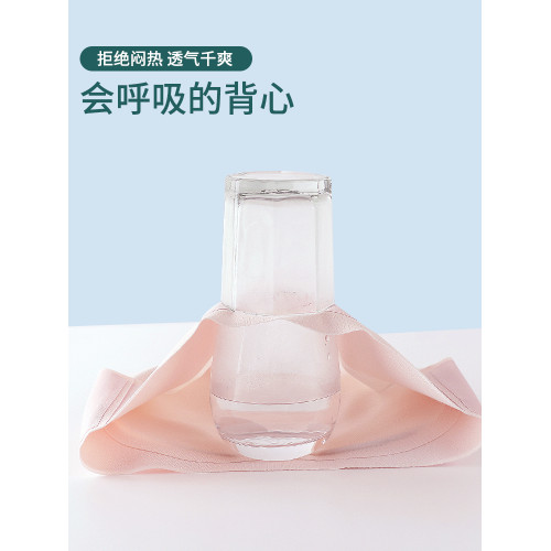 青春期少女發育期運動內衣文胸初高中學生16嵗女孩防震13大童背心