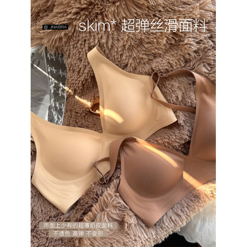 G系肯豆 深V隱形無痕內衣女大胸顯小胸聚攏收副乳歐美無鋼圈文胸