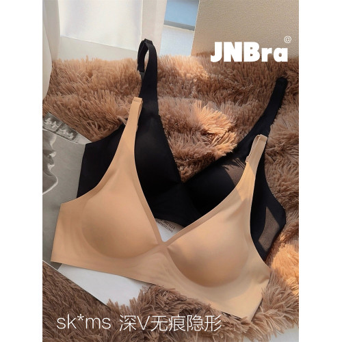 G系肯豆 深V隱形無痕內衣女大胸顯小胸聚攏收副乳歐美無鋼圈文胸
