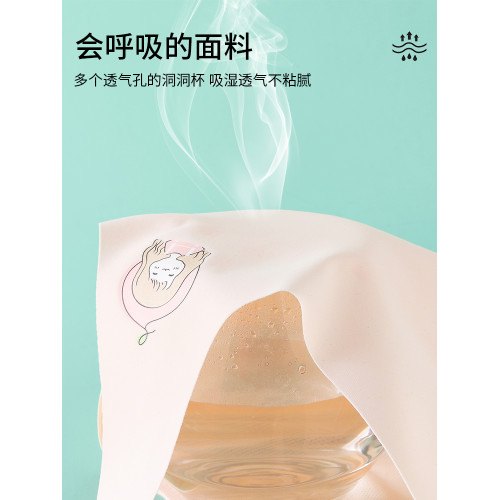 女童內衣發育期小學生兒童10一14嵗少女孩文胸一階段防凸點小背心