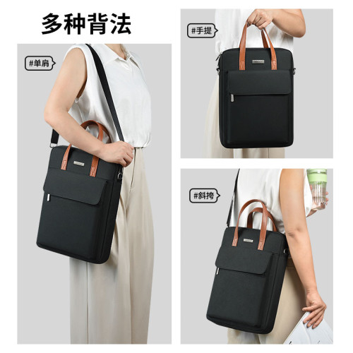 聖唯佳2025新款商務手提筆記型電腦包14寸竪款公文包男女通勤小衆單肩斜後後背包適用16寸華爲蘋果聯想小新華碩