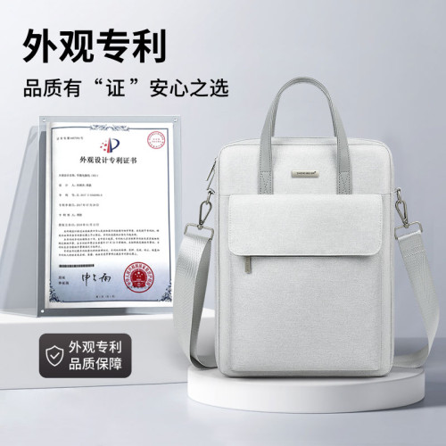 聖唯佳2025新款商務手提筆記型電腦包14寸竪款公文包男女通勤小衆單肩斜後後背包適用16寸華爲蘋果聯想小新華碩