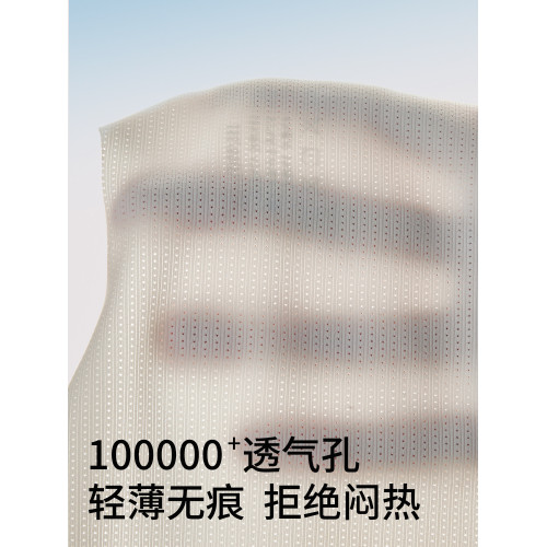 初中生少女文胸女童兒童背心青春發育期13嵗青少年高中生運動內衣