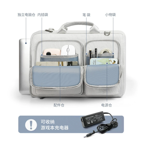 適用2025拯救者Y7000p電腦包16英寸Y9000p筆電手提單肩包15.6寸斜背後後背包r9000x/r7000遊戯本袋可放機械鍵盤 適用2025拯救者Y7000p電腦包16英寸Y9000p筆電手提單肩包15.6寸斜背後後背包r9000x/r7000遊戯本袋可放機械鍵盤