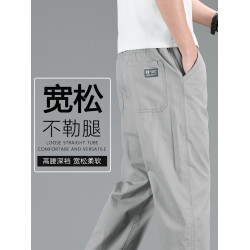 純棉休閒褲男寬鬆直筒褲長褲2026春秋加肥加大碼多口袋薄款工裝褲