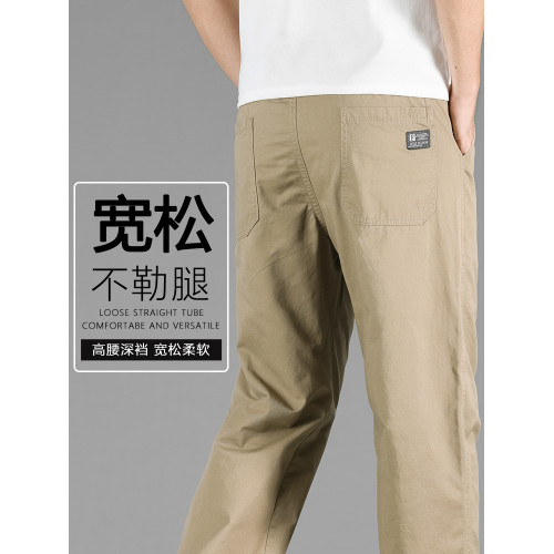 純棉休閒褲男寬鬆直筒褲長褲2026春秋加肥加大碼多口袋薄款工裝褲