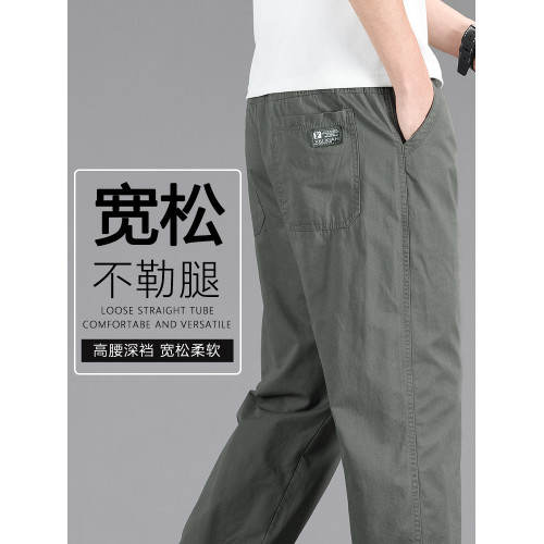 純棉休閒褲男寬鬆直筒褲長褲2026春秋加肥加大碼多口袋薄款工裝褲