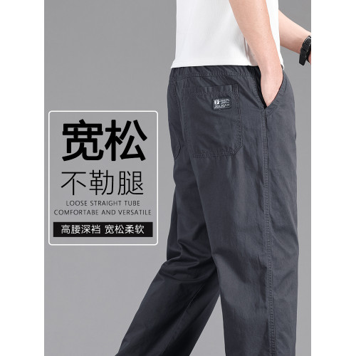 純棉休閒褲男寬鬆直筒褲長褲2026春秋加肥加大碼多口袋薄款工裝褲