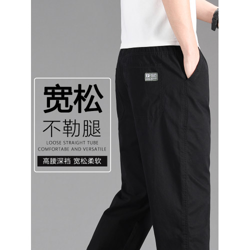 純棉休閒褲男寬鬆直筒褲長褲2026春秋加肥加大碼多口袋薄款工裝褲