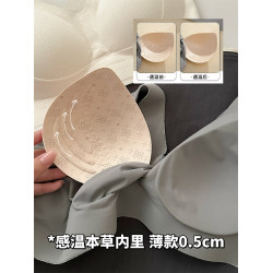 提拉暖肌 無痕內衣女小胸聚攏收副乳防下垂無鋼圈文胸背心式胸罩