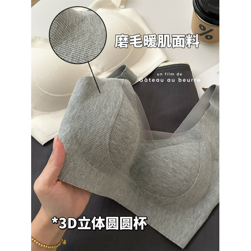 提拉暖肌 無痕內衣女小胸聚攏收副乳防下垂無鋼圈文胸背心式胸罩