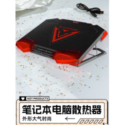 適用聯想拯救者Y9000P筆電散熱器支架16英寸電腦底座靜音R9000P